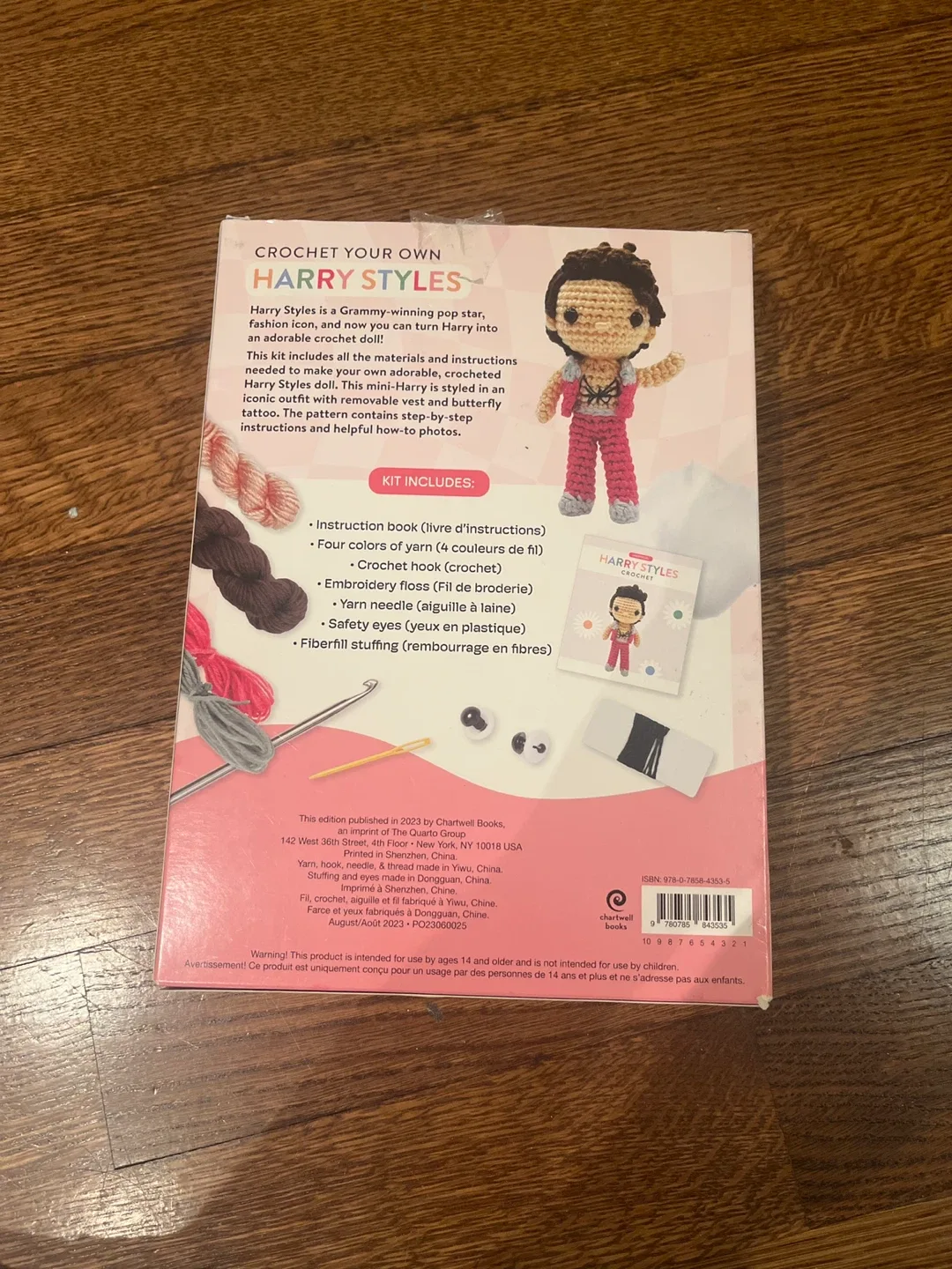 Harry Styles crochet kit image indicator(2)