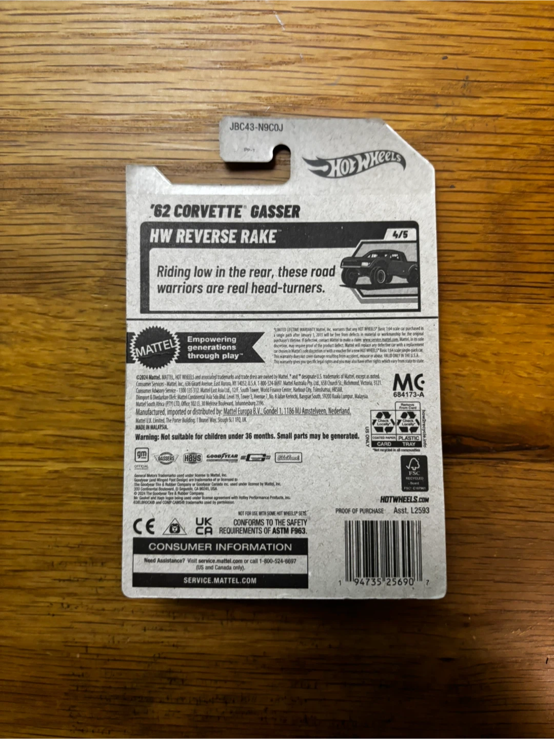 Hot Wheels J Case STH - photo 3
