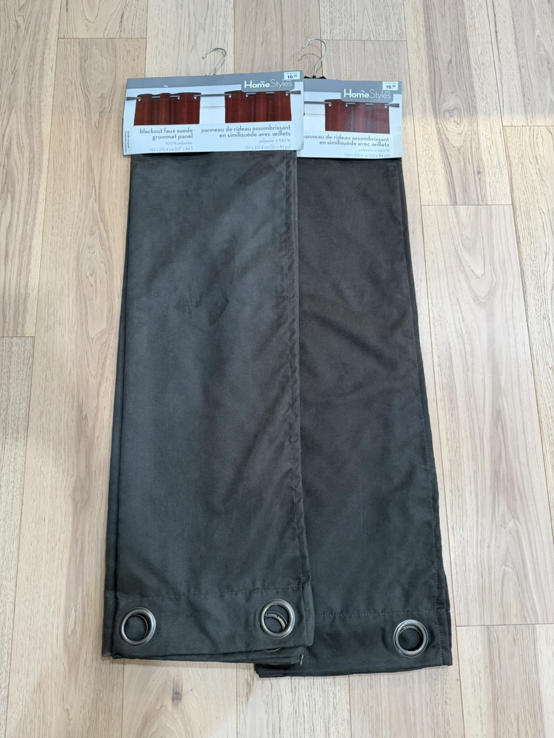 Brand New Blackout Curtains