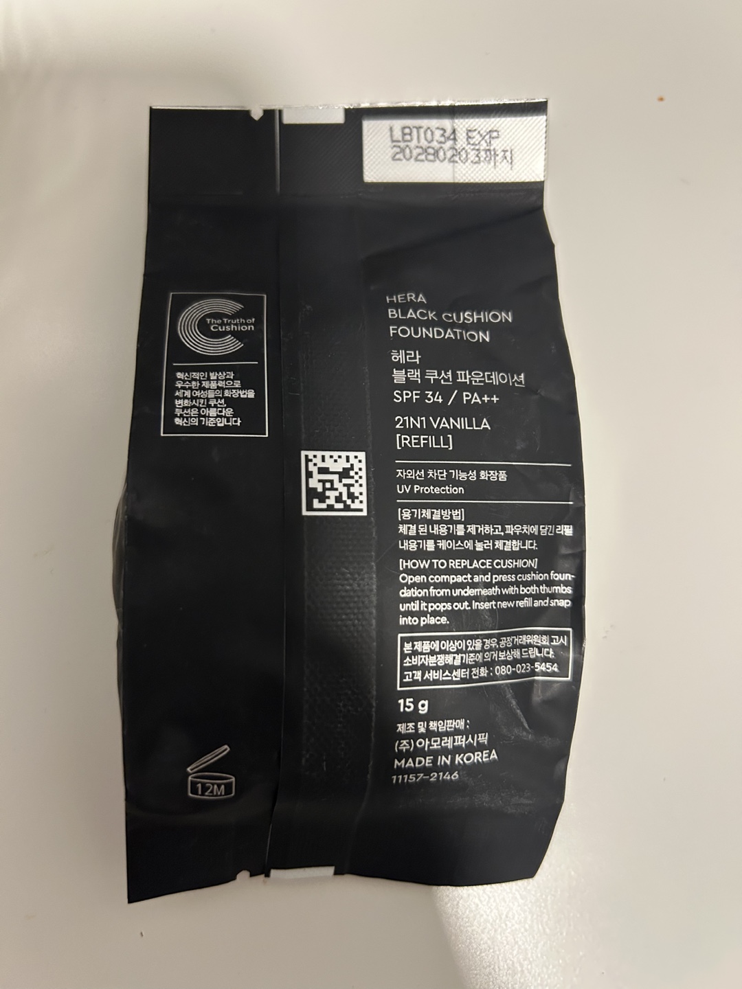 HERA Black Cushion Foundation 21N1 Vanilla Refill - photo 2