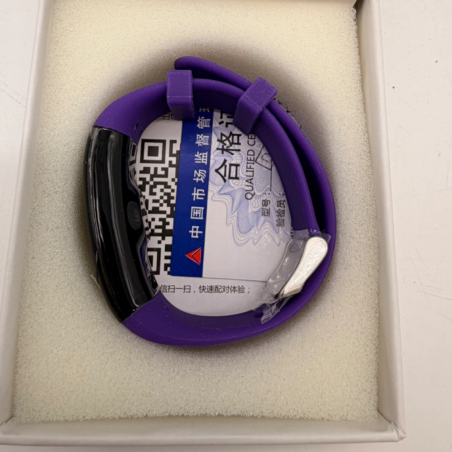 DFit Smart Heart Rate Bracelet - New in Box! - photo 2