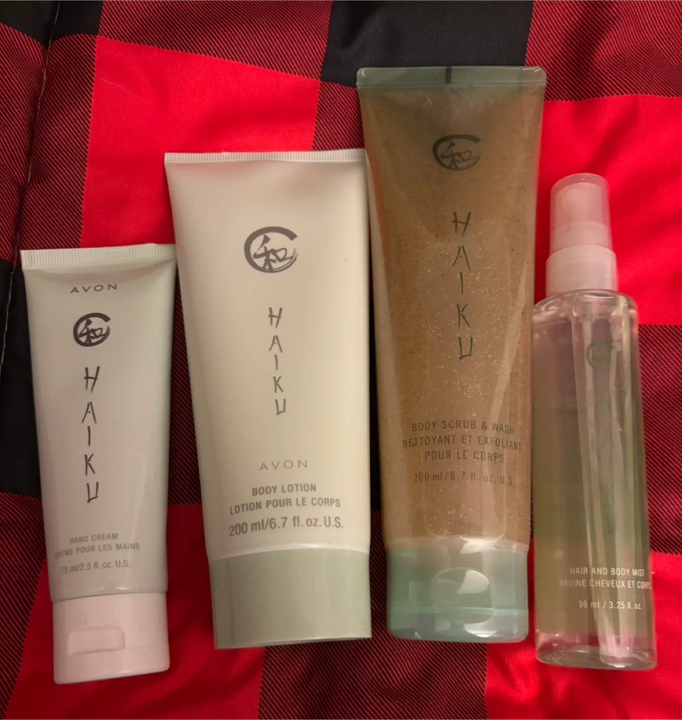 4 piece Haiku Body Care Set $25 for the set