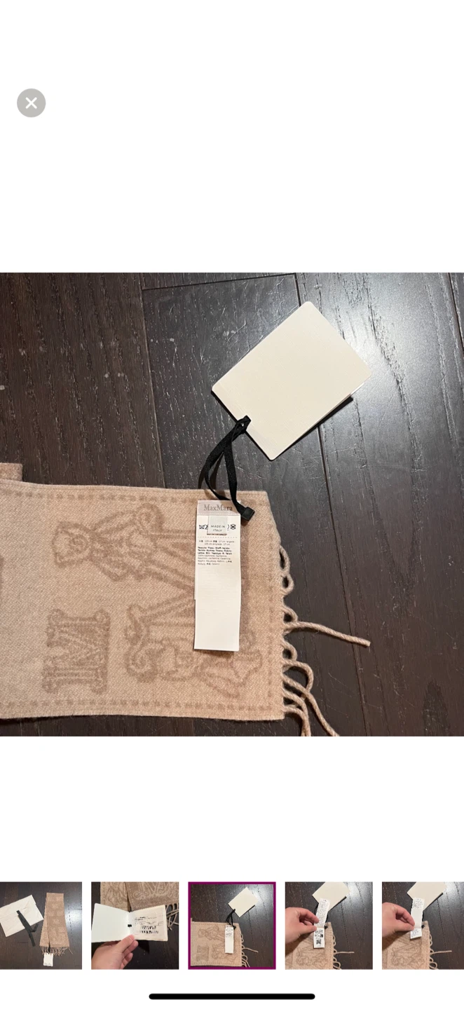 Max Mara Beige Wool Logo Scarf - photo 4
