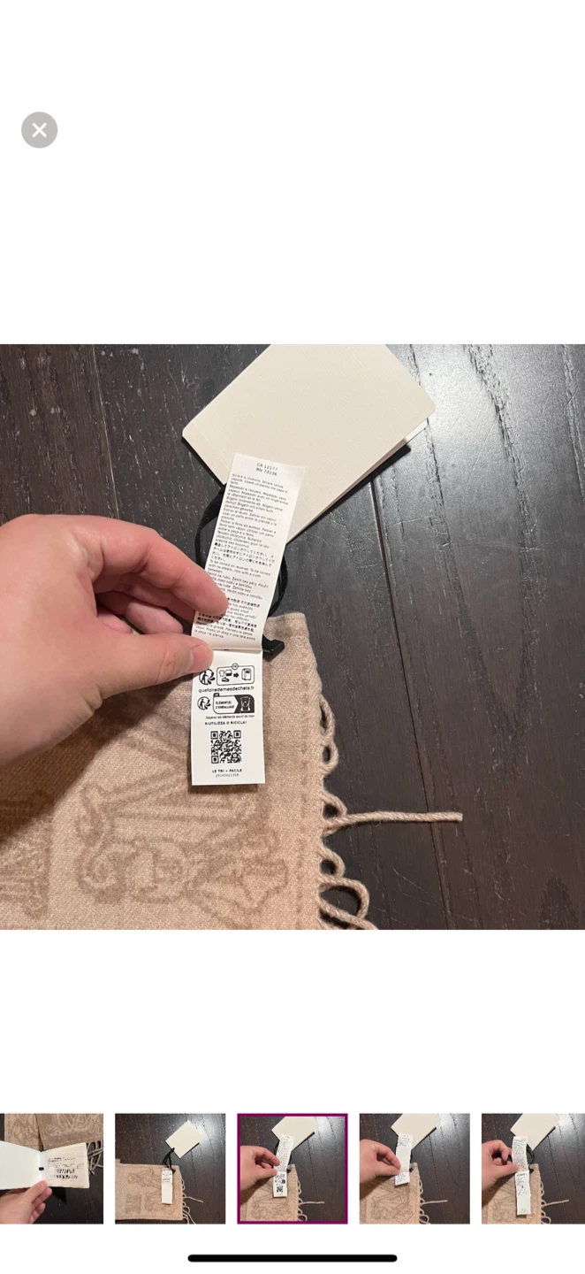Max Mara Beige Wool Logo Scarf - photo 5