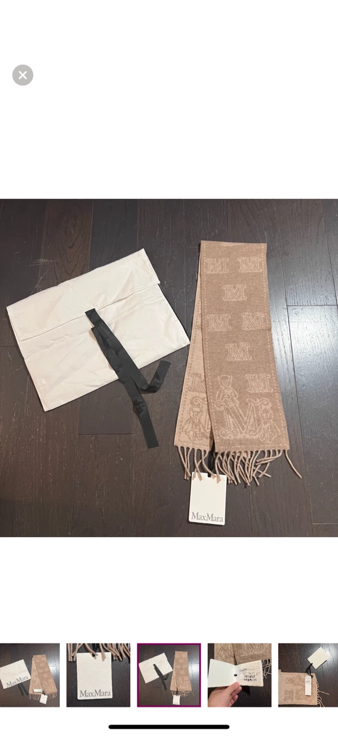 Max Mara Beige Wool Logo Scarf - photo 2