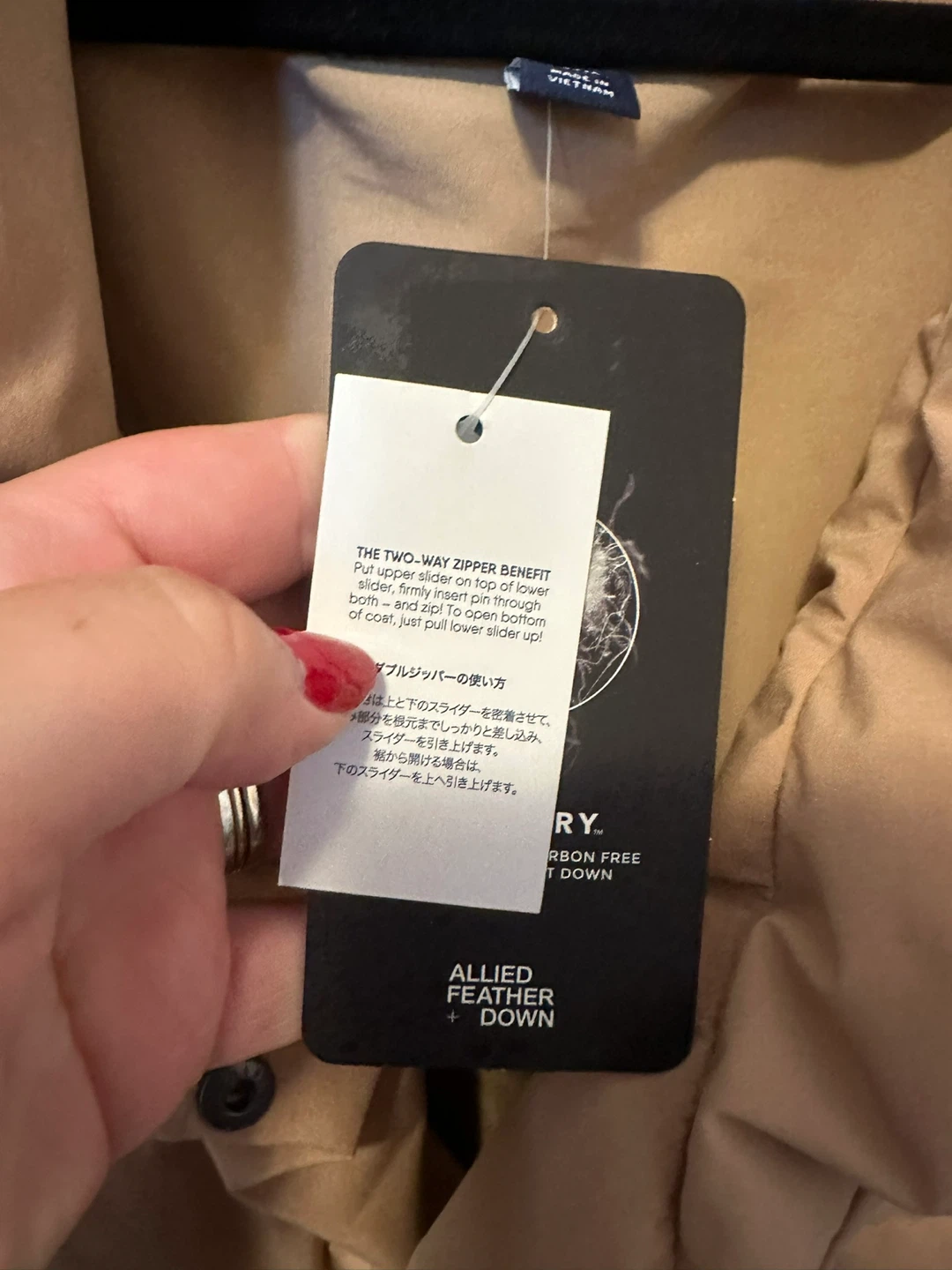 Lands' End Women's Puffer Jacket Size L Beige Neutral - photo 5