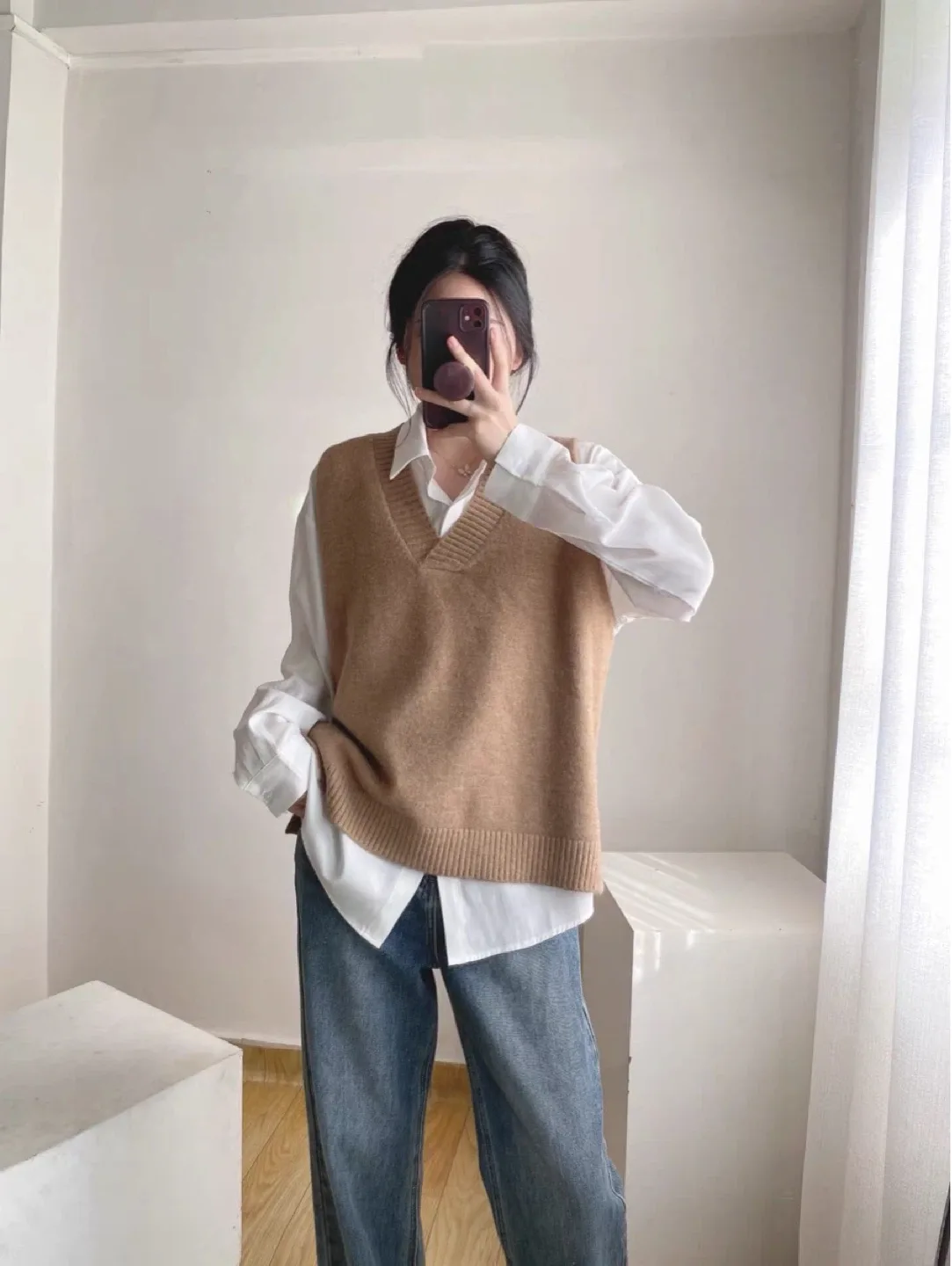 Beige Knit Vest