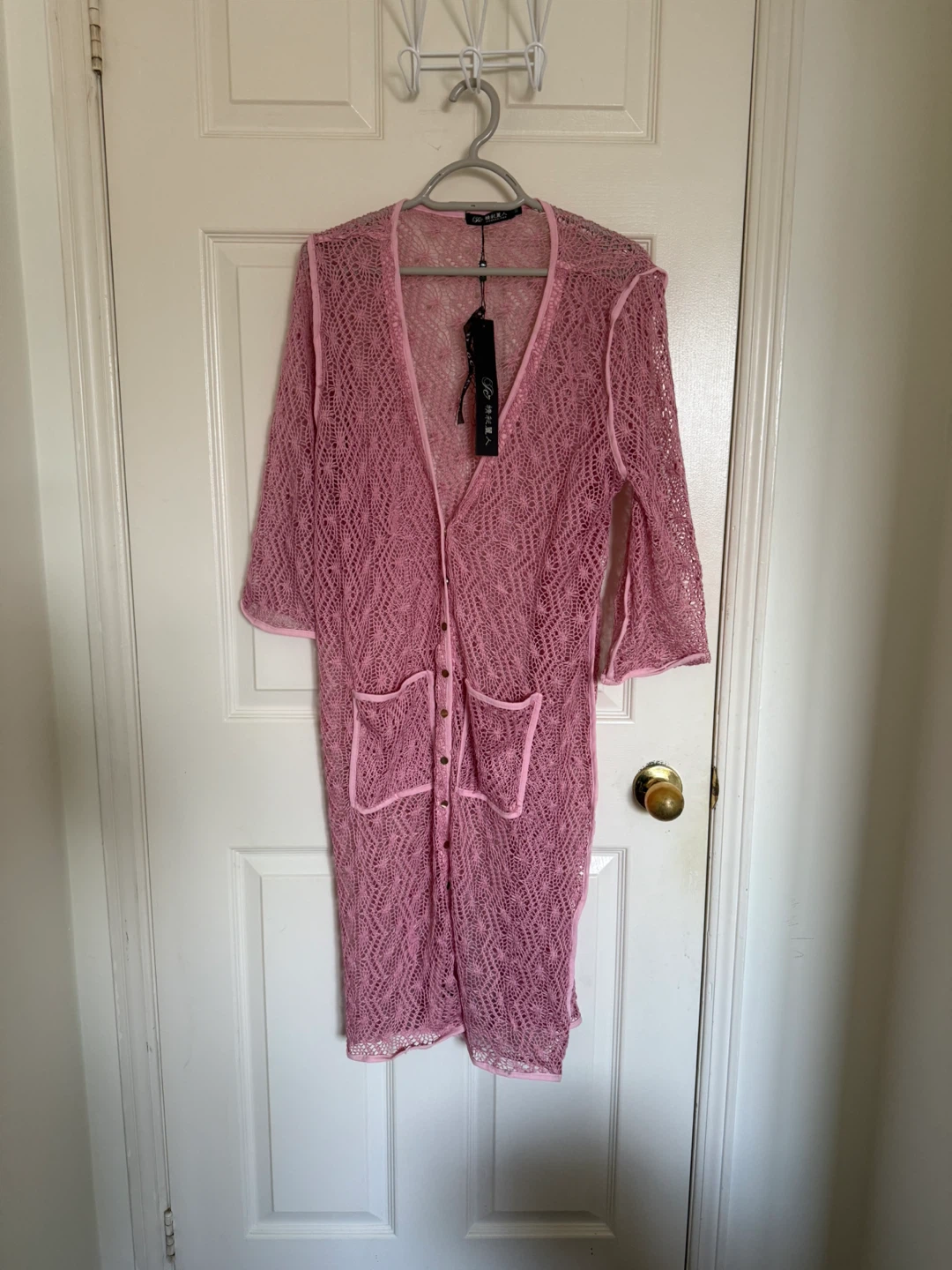 Jingcai Liren Pink Crochet Cardigan - Size M
