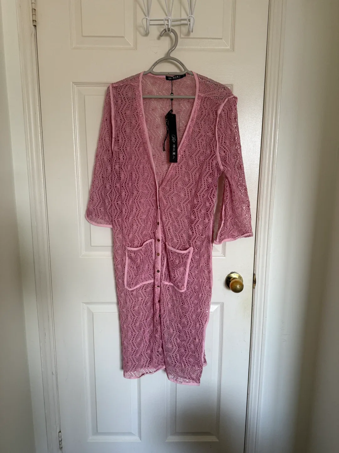 Jingcai Liren Pink Crochet Cardigan - Size M