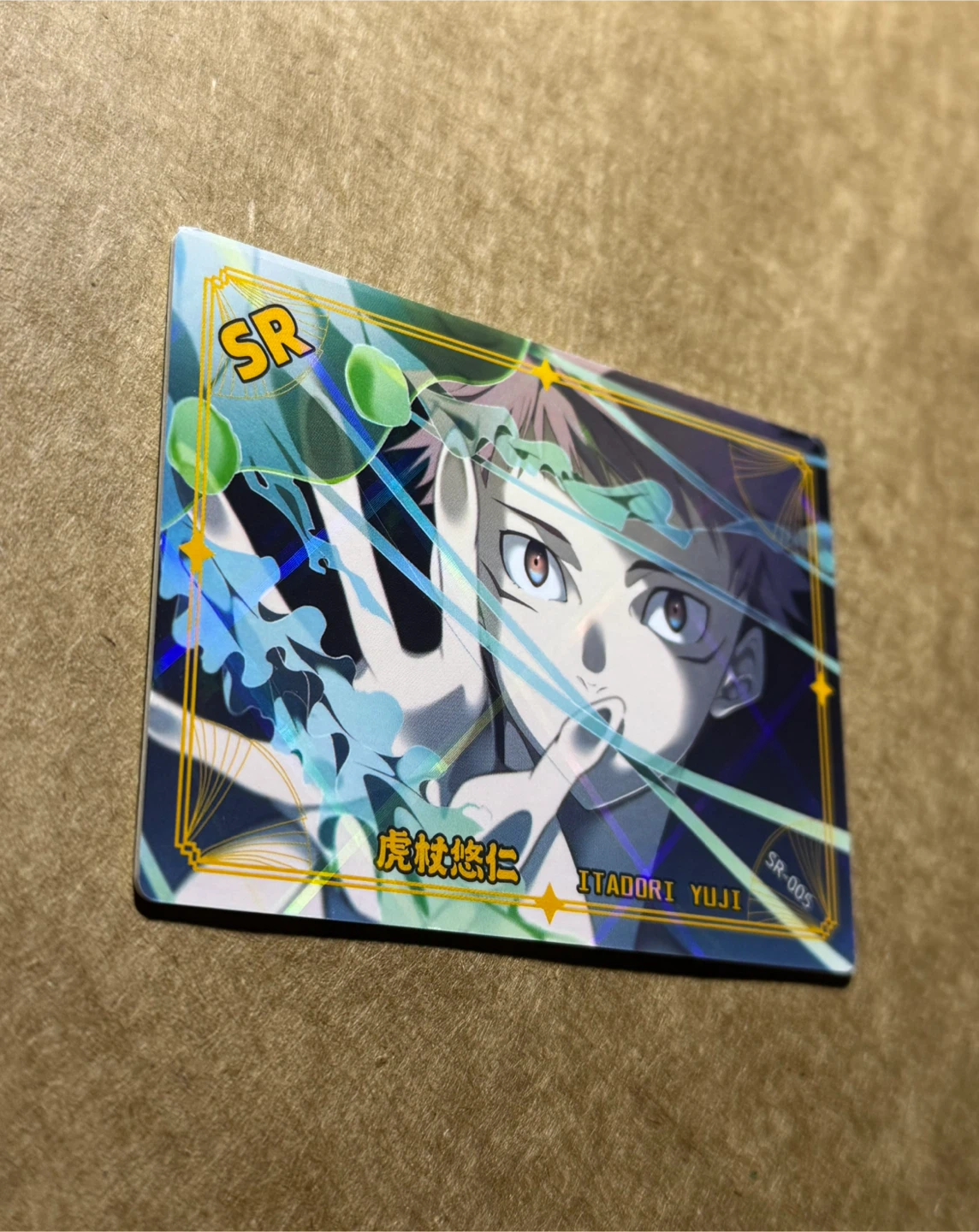 Yuji Itadori Jujutsu Kaisen Card - photo 2