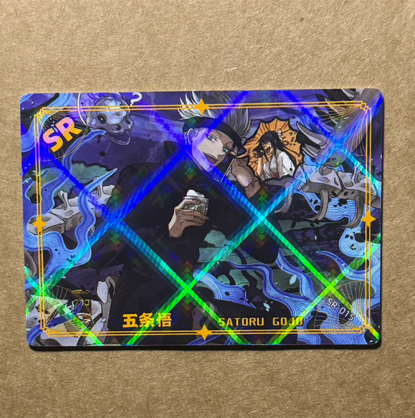 Jujutsu Kaisen Satoru Gojo  Card