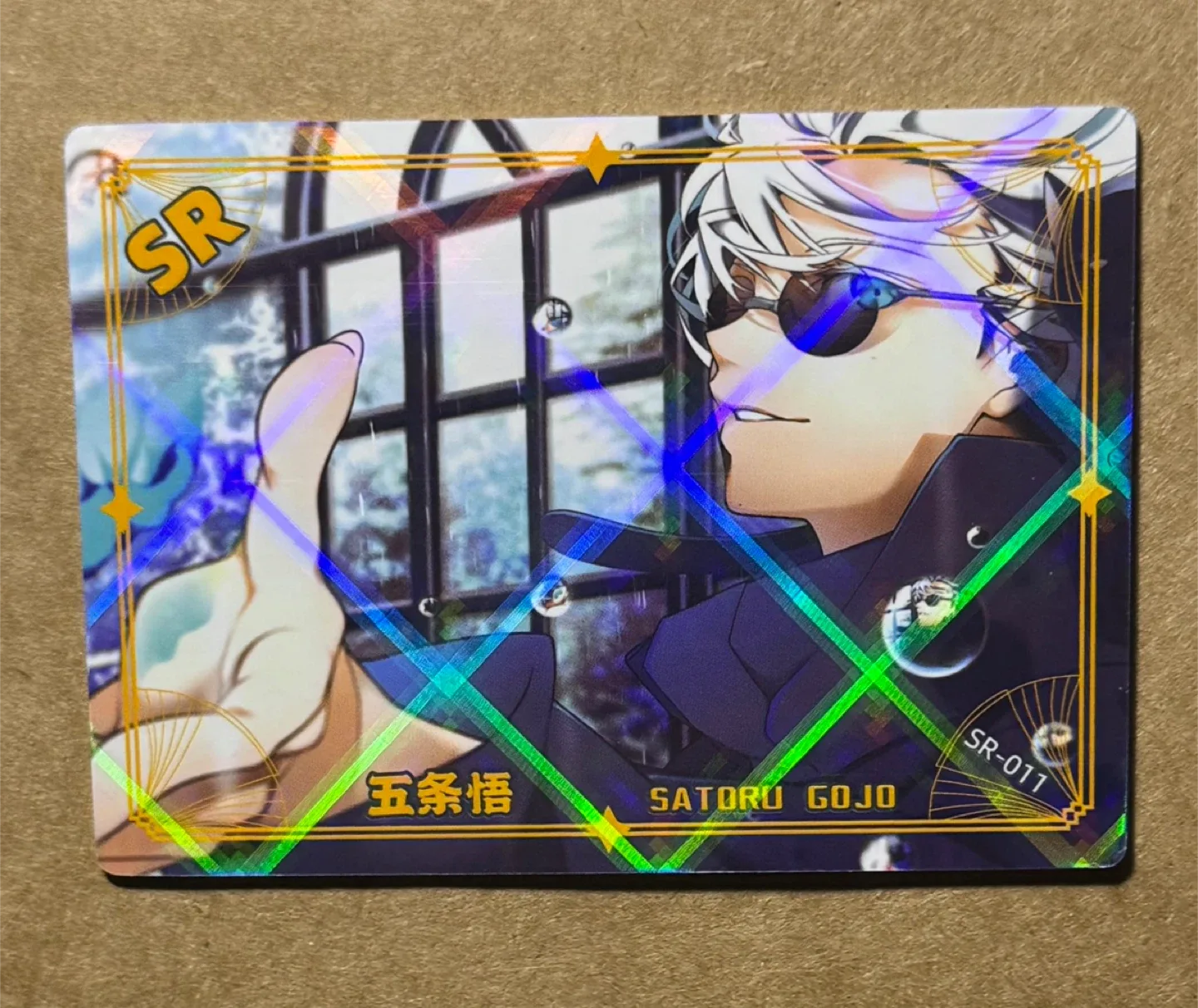 Jujutsu Kaisen Satoru Gojo Card