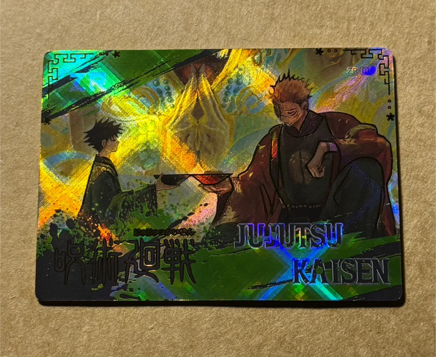 Ryomen Sukuna and Megumi Fushiguro Jujutsu Kaisen Card