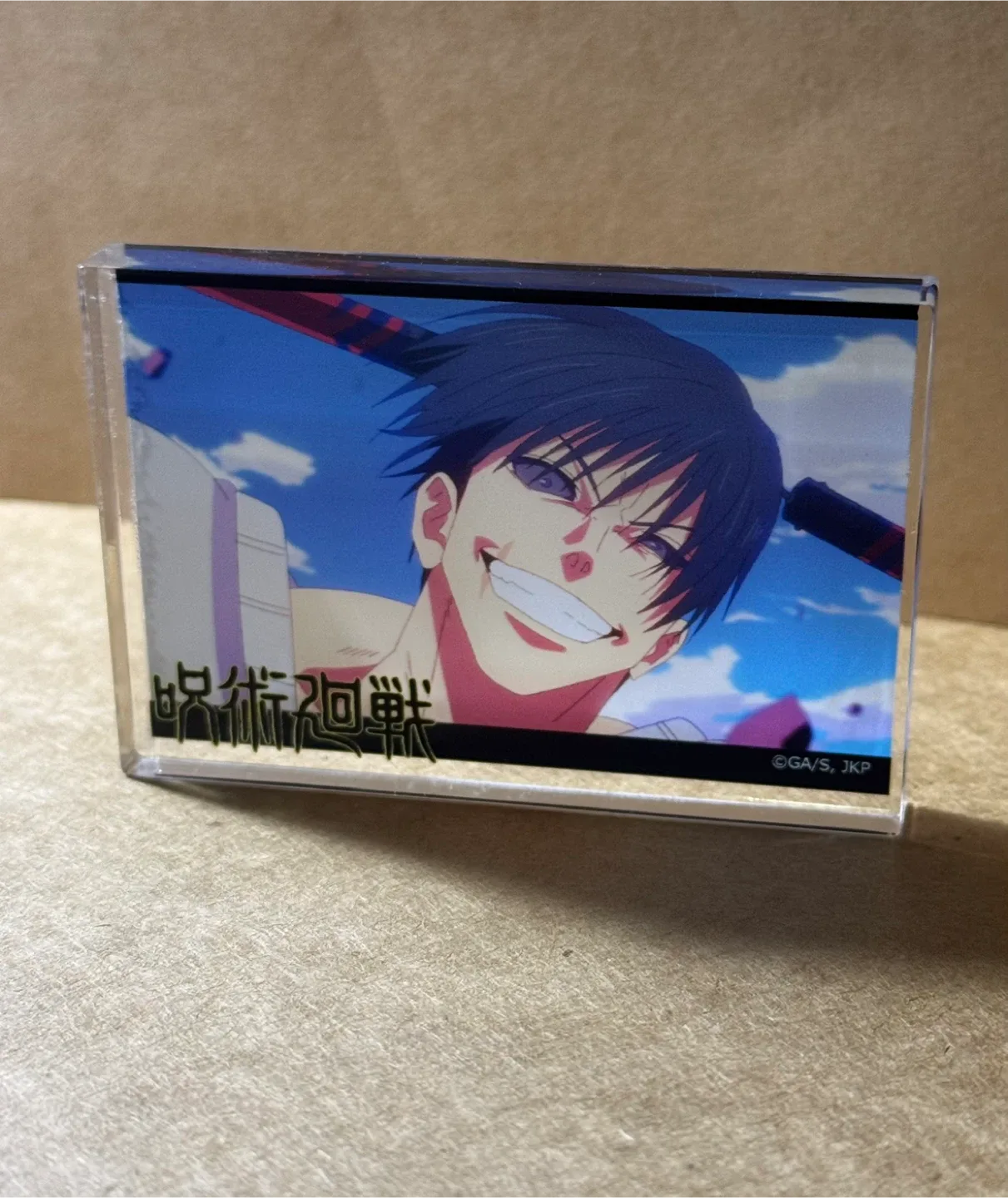 Toji Fushiguro Jujutsu Kaisen Acrylic Block