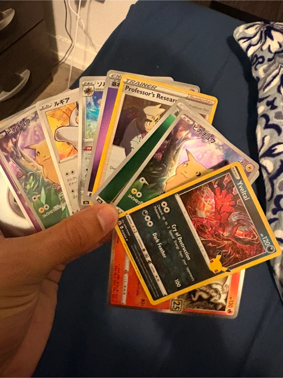 Pokémon Trading Cards - Assorted Lot