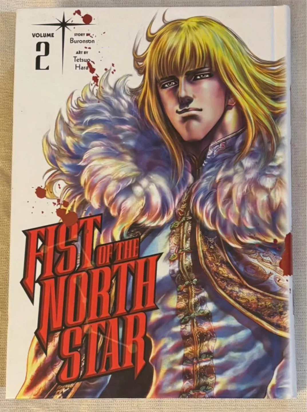 Fist of the North Star Vol. 2 Manga