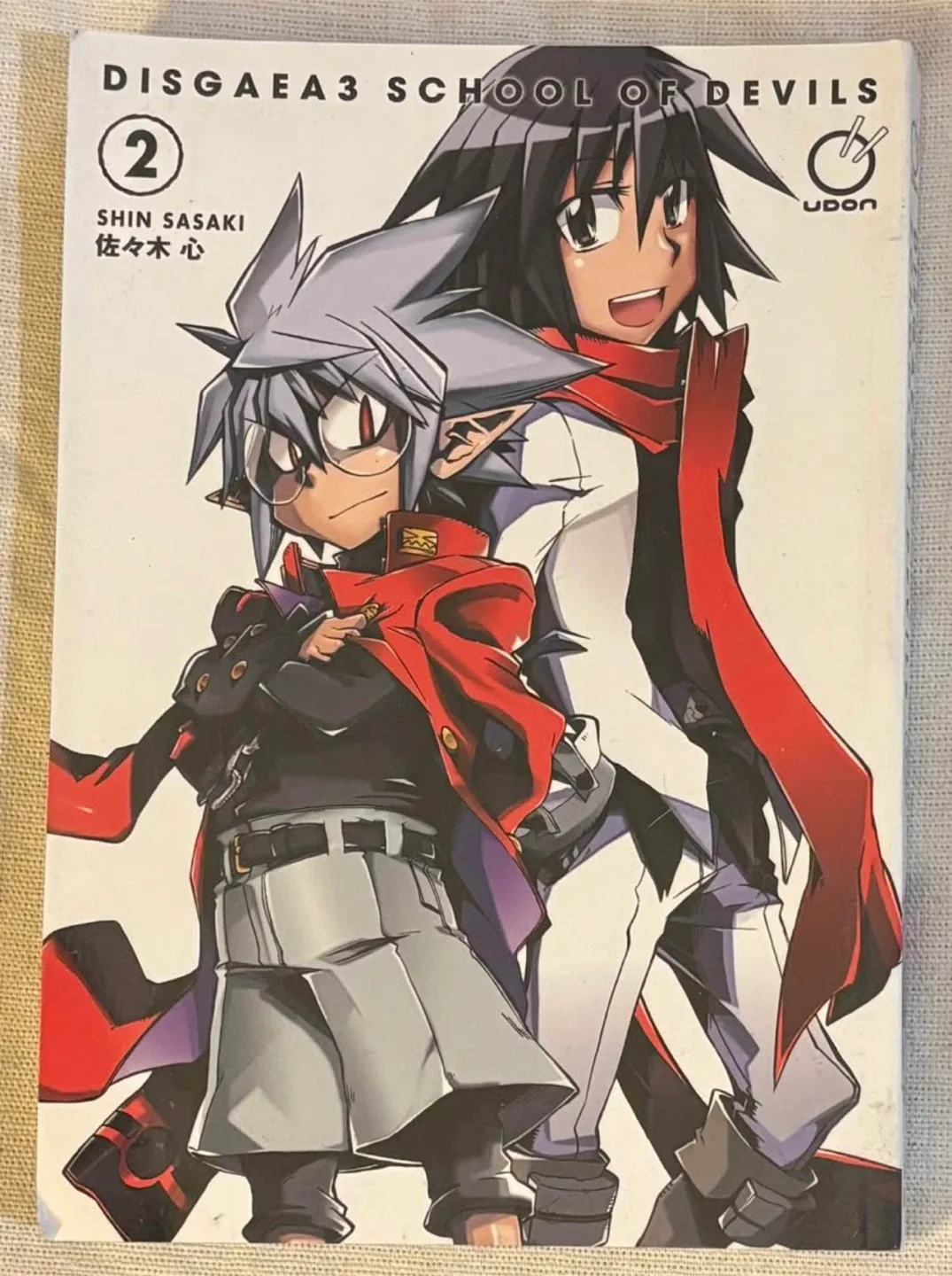 Disgaea 3: School of Devils Vol. 2 by Shin Sasaki