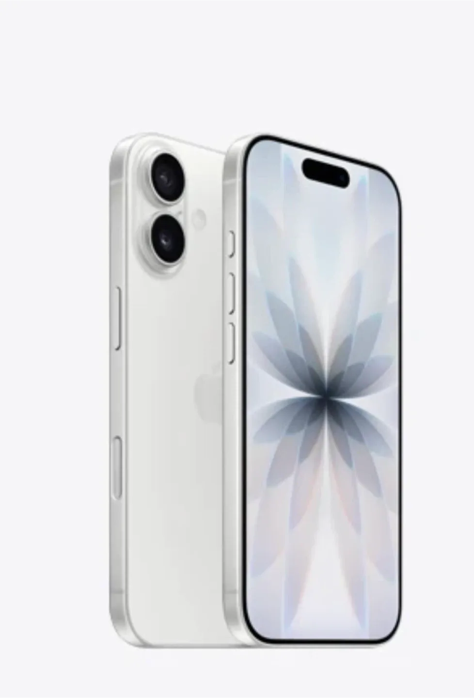 iPhone 17 (256 GB) - New in box, white