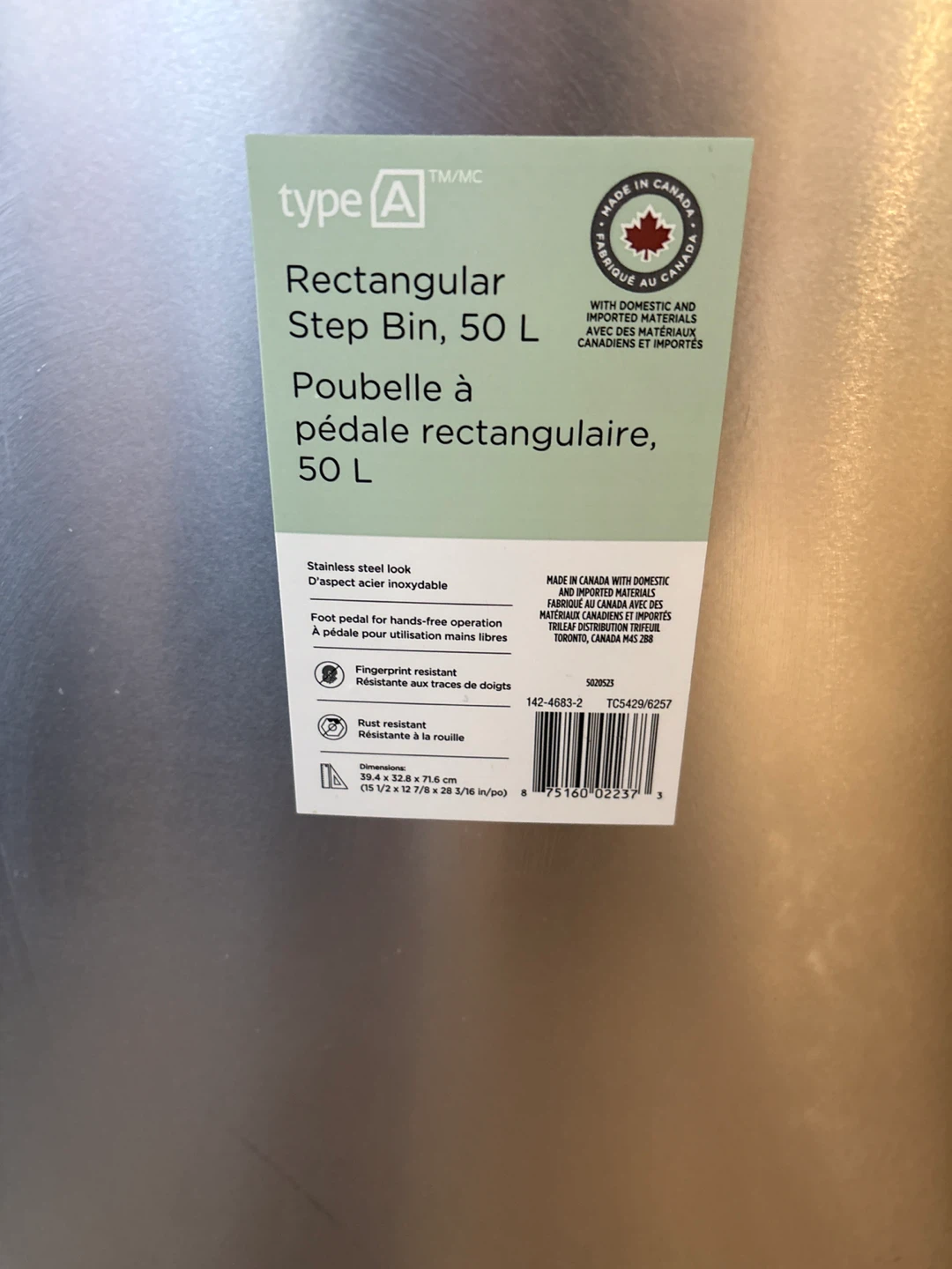 Type A Rectangular Step Bin - 50 L - photo 2