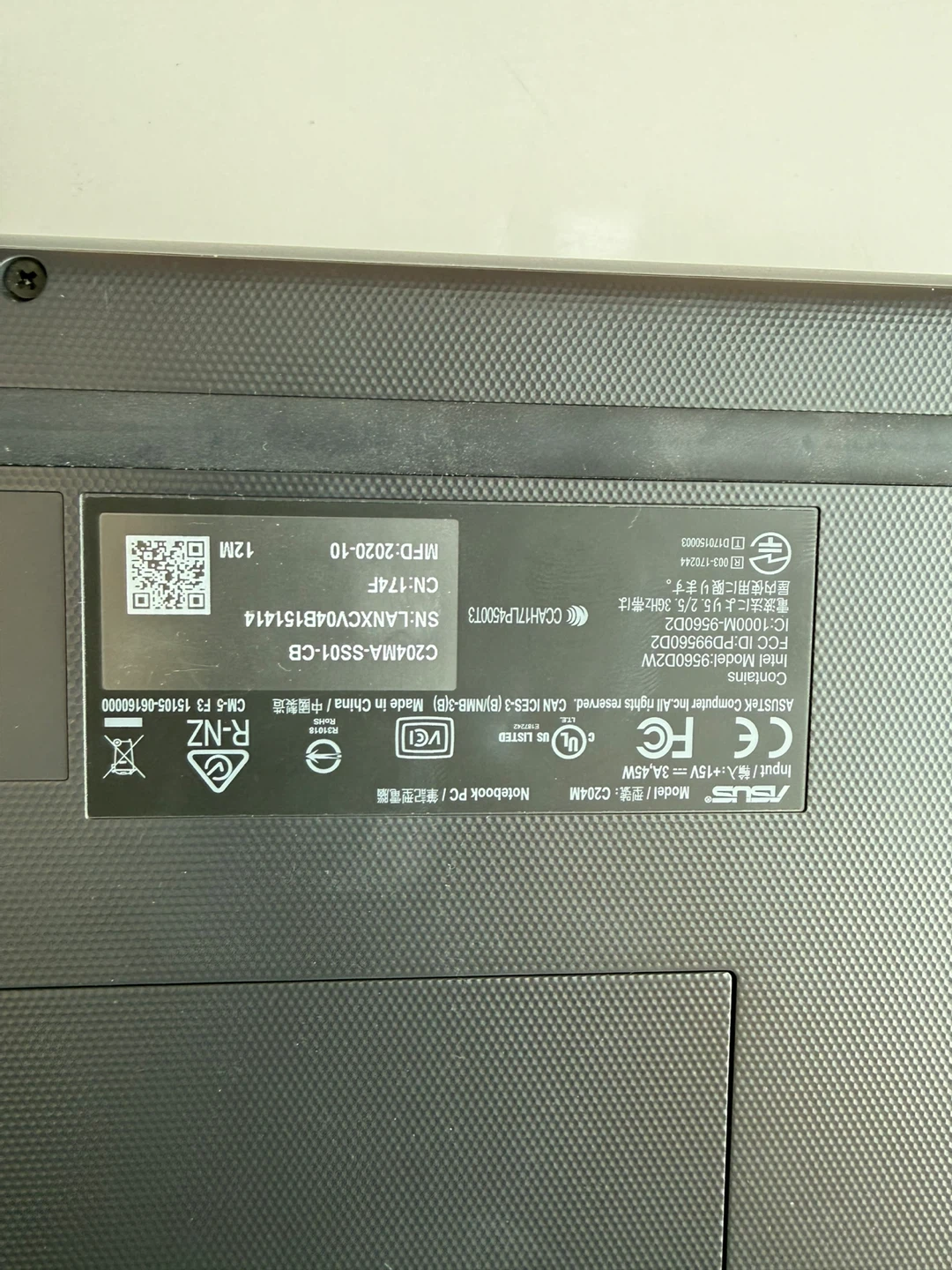 ASUS C204M Chromebook - Great for students! - photo 3