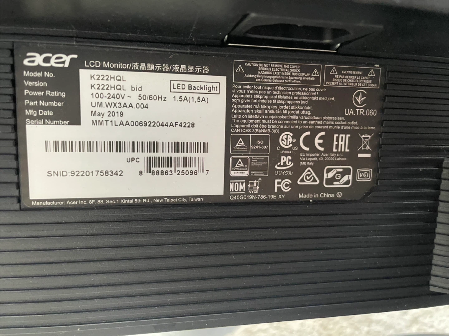 Acer K222HQL 21.5" LCD Monitor - photo 2