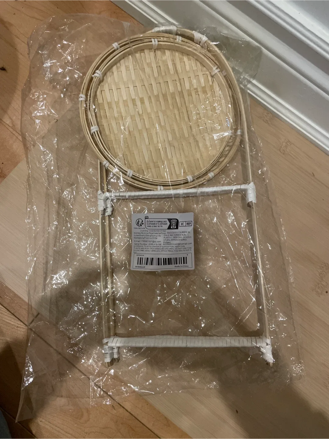 Bamboo Steamer Rack Stand - New in Package!