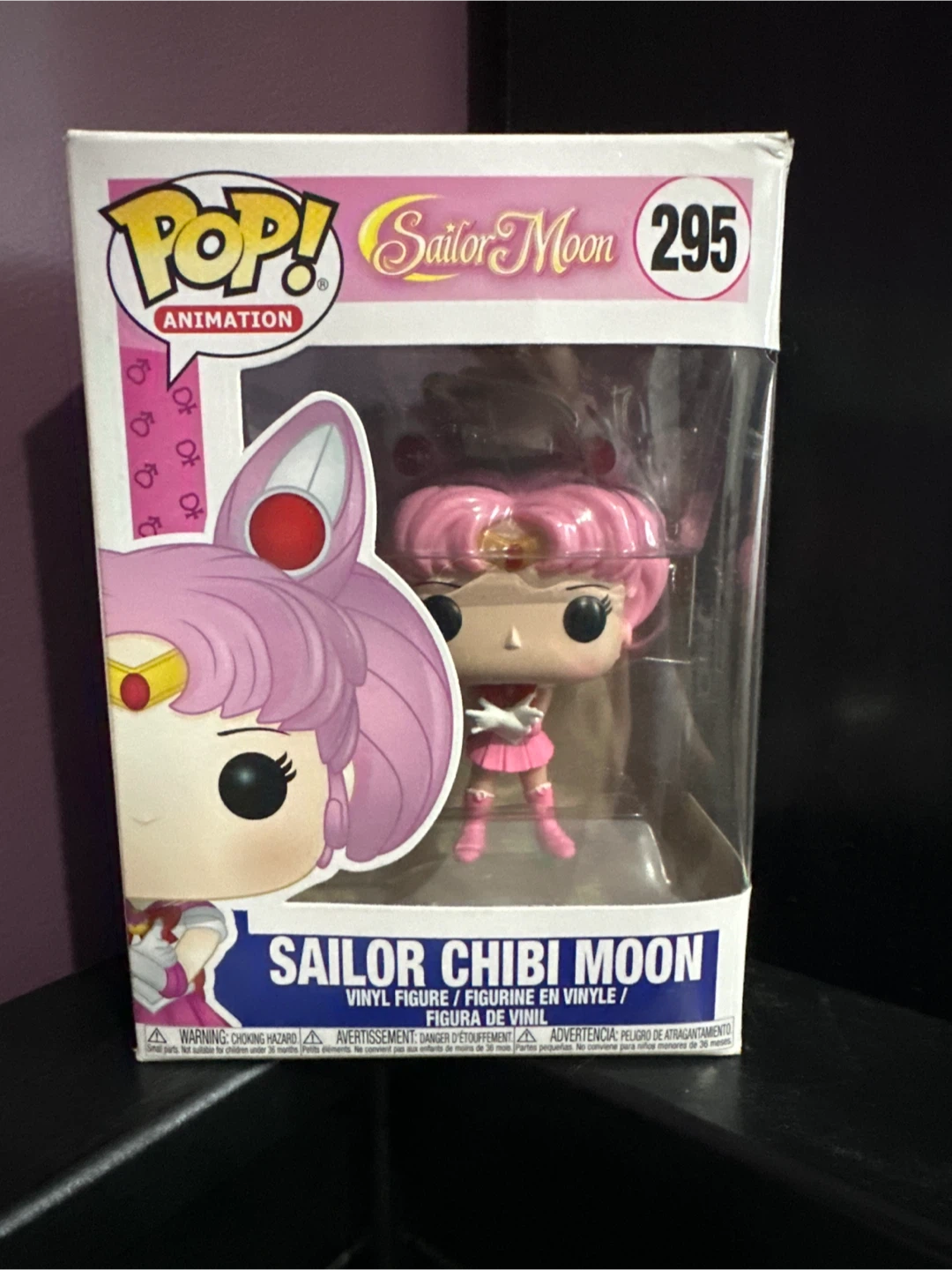 Funko Pop! Sailor Chibi Moon #295