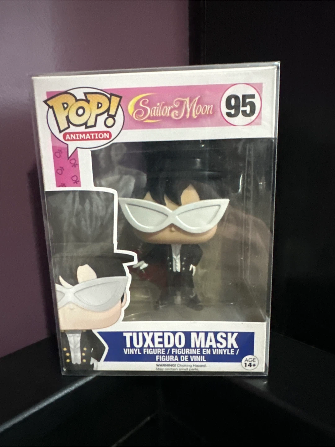 Funko Pop! Sailor Moon Tuxedo Mask #95