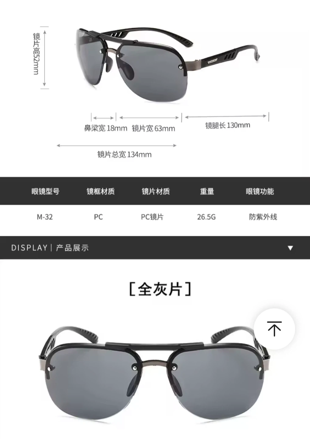 Aviator Sunglasses - Black - photo 2