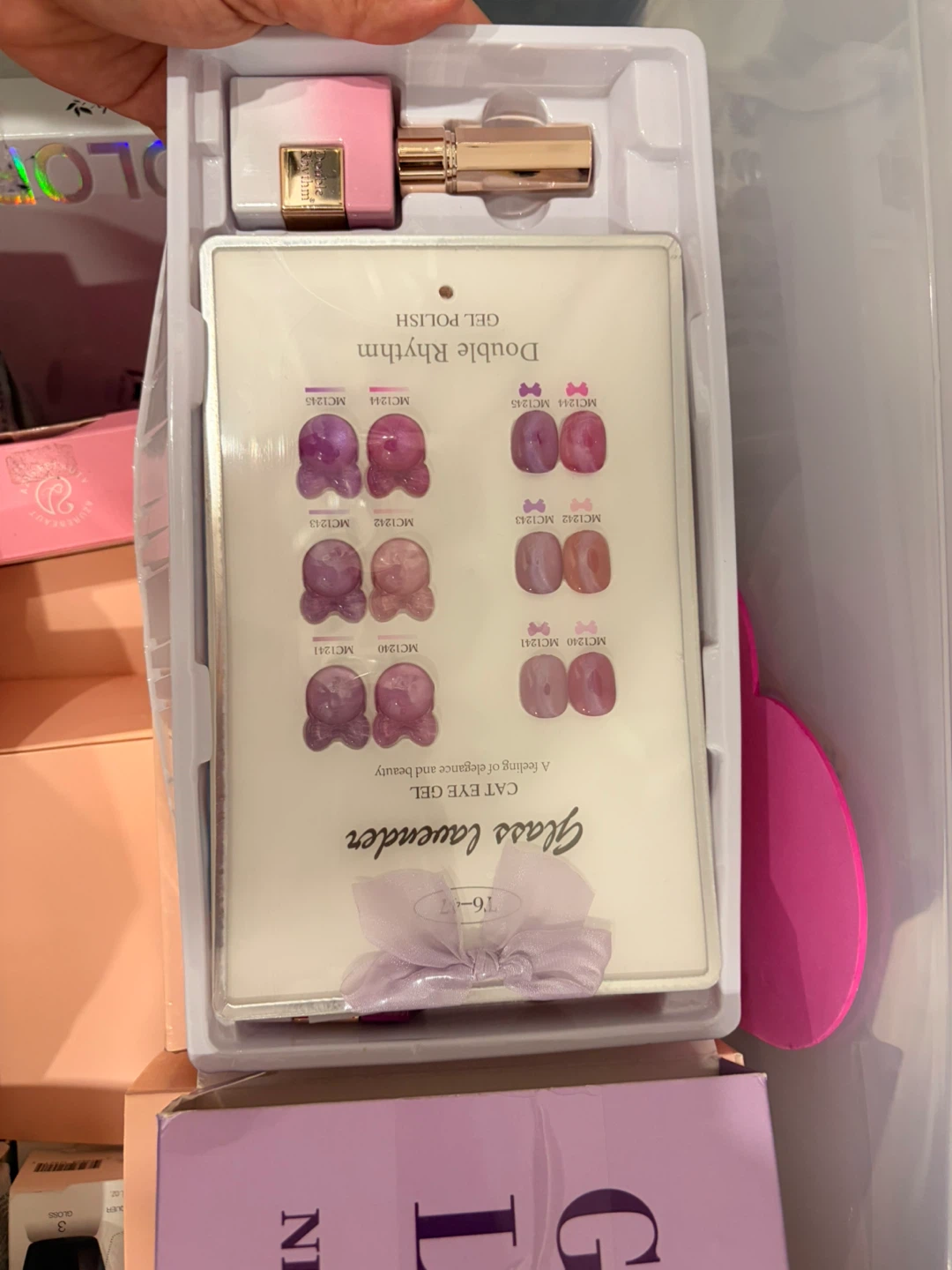 Glass Lavender Cat Eye Gel Polish Set - New - photo 2