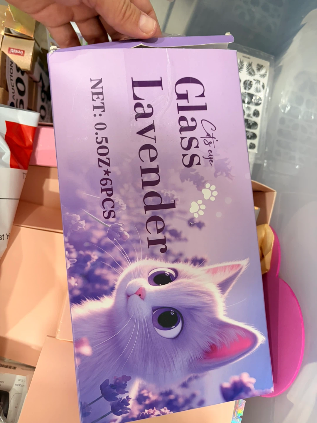 Glass Lavender Cat Eye Gel Polish Set - New