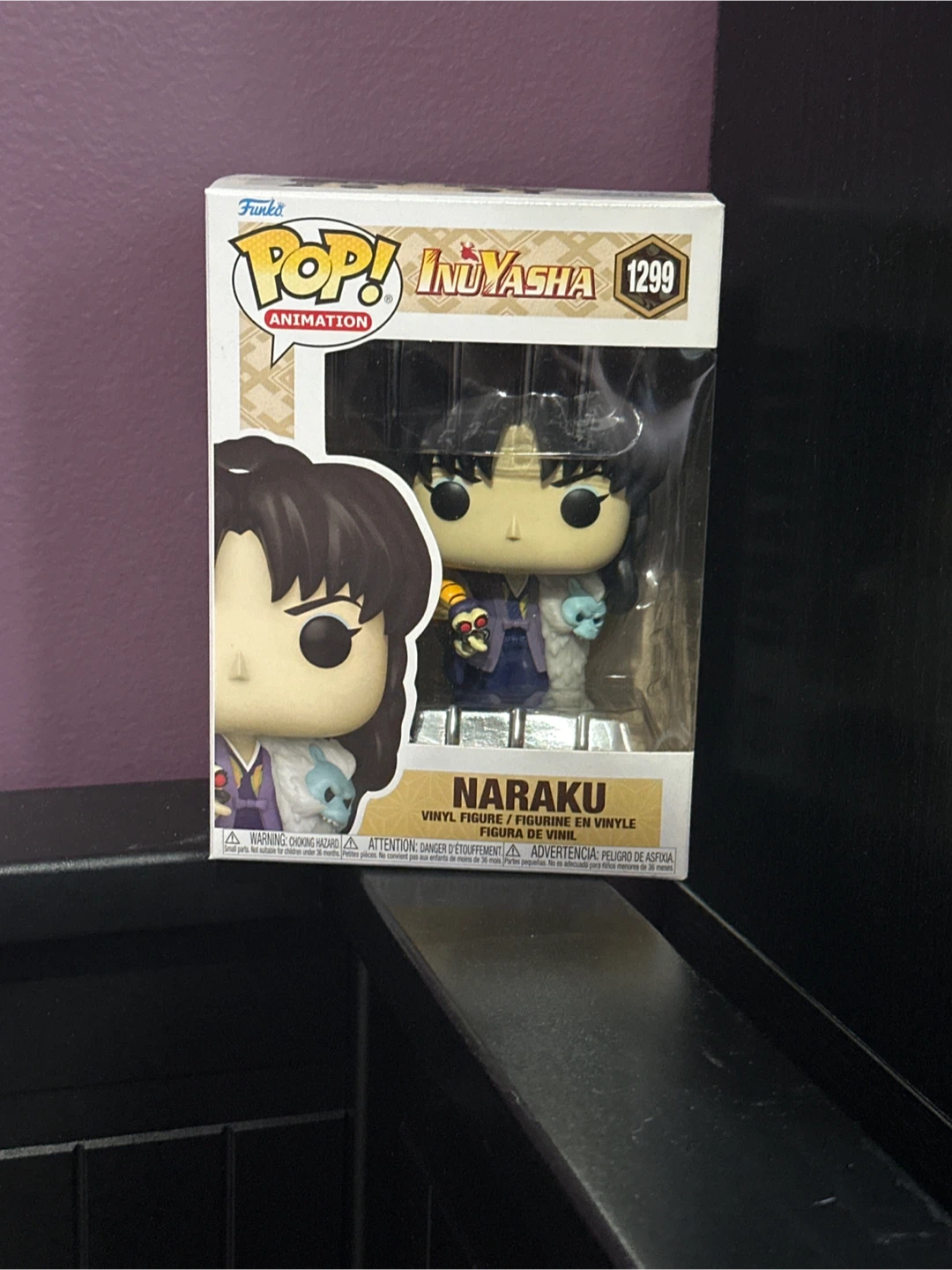 Funko Pop! Animation: Inuyasha - Naraku #1299