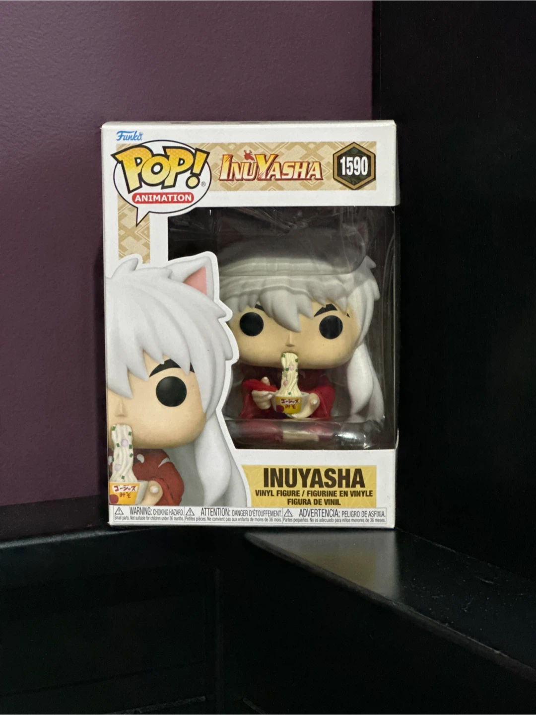 Funko Pop! Inuyasha 1590 Animation Vinyl Figure