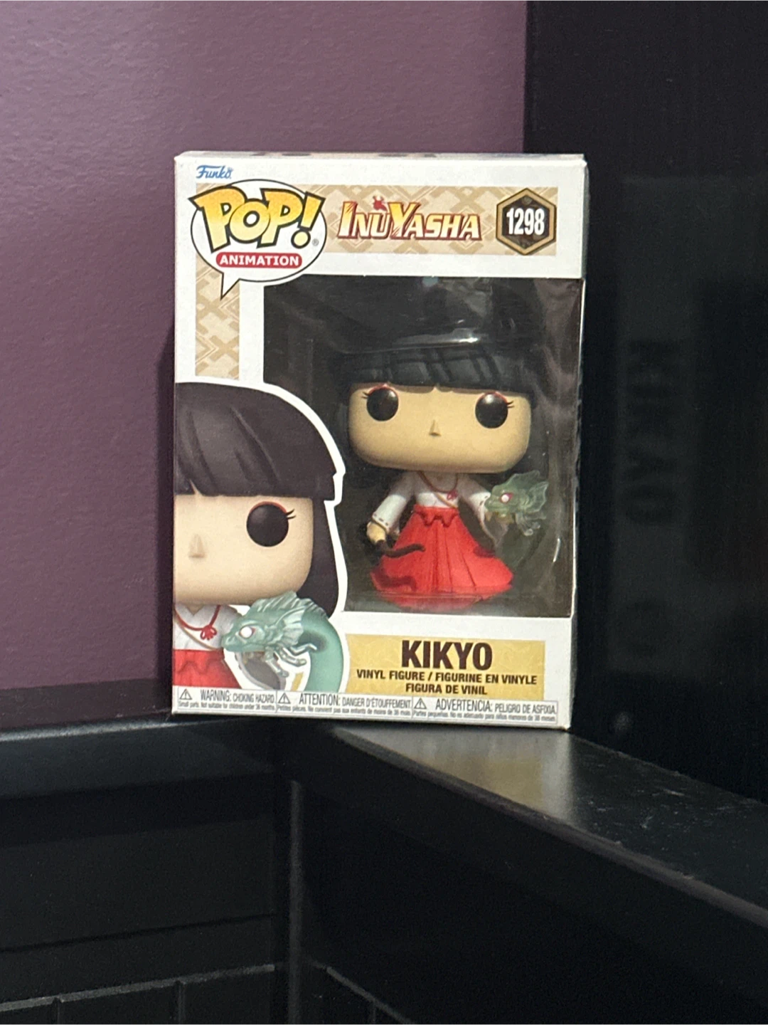Funko Pop! Inuyasha Kikyo #1298 Vinyl Figure