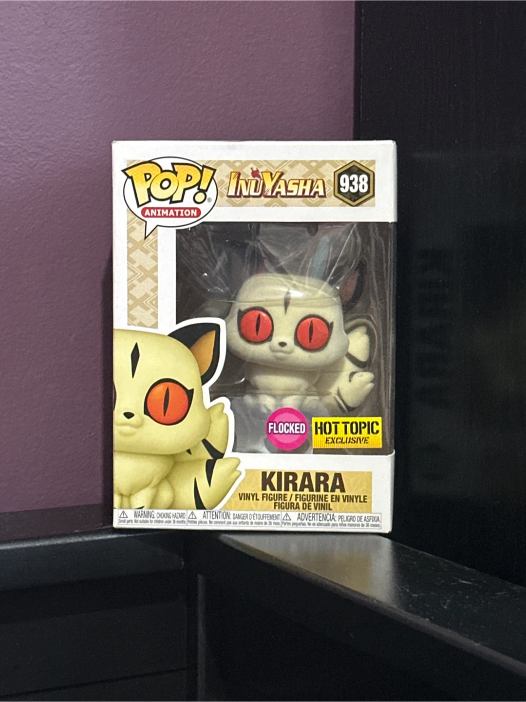 Funko Pop! Animation Inuyasha Kirara #938