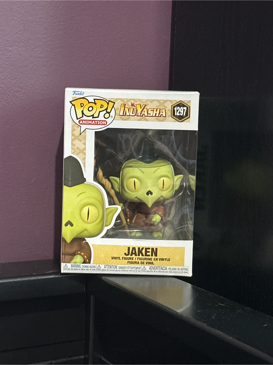 Funko Pop! Inuyasha Jaken #1297 Vinyl Figure
