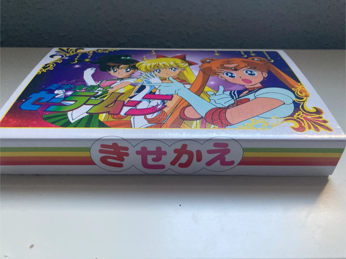 Sailor Moon Complete Charm Set - photo 4