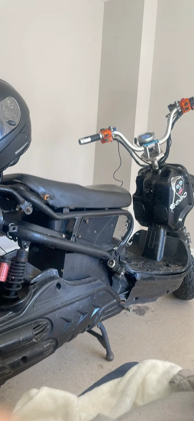 EMMO Electric Scooter