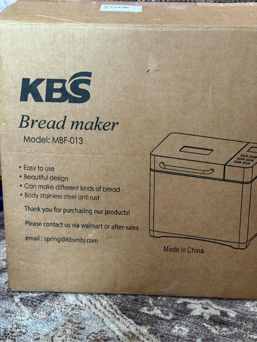 KBS Bread Maker MBF-013 - Easy to Use!