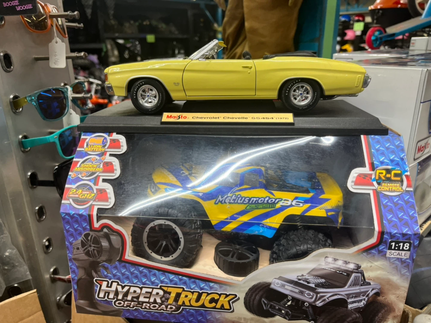Maisto Diecast Car Collection - Special Edition - photo 4