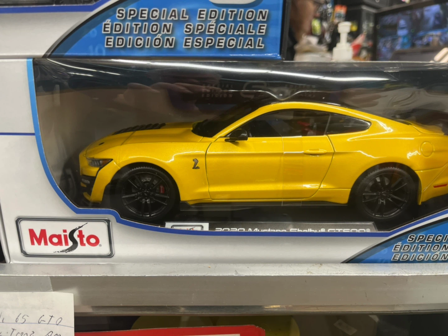 Maisto Diecast Car Collection - Special Edition