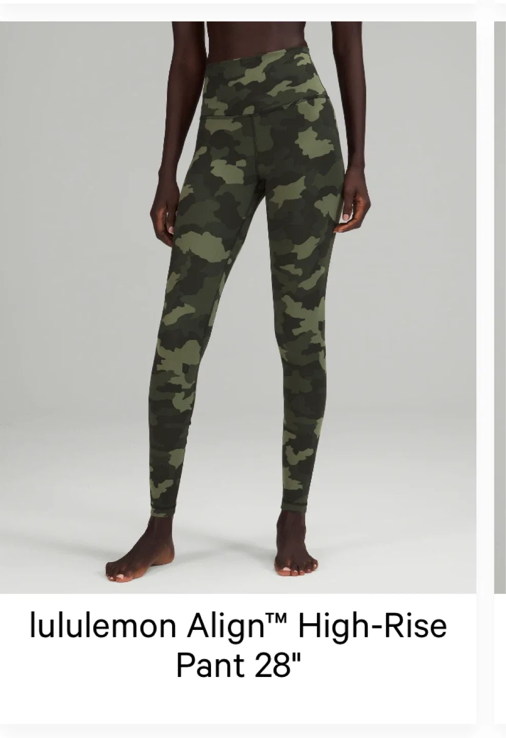 Lululemon Align High-Rise Pant 28" Camo