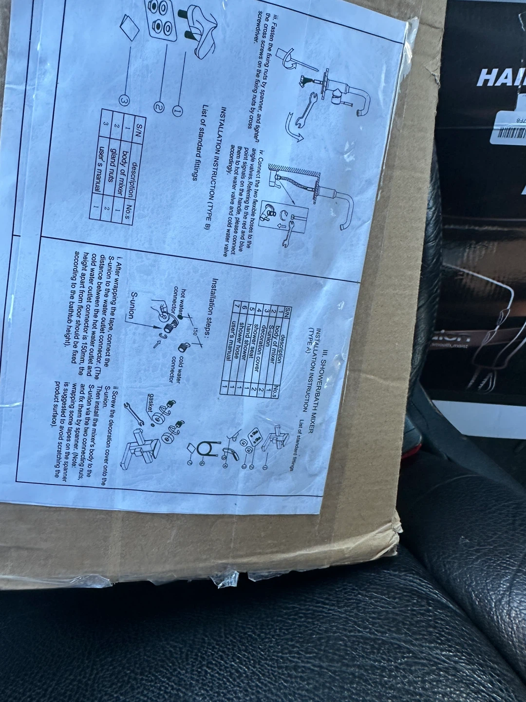 Shower/Bath Mixer Set - New in Box