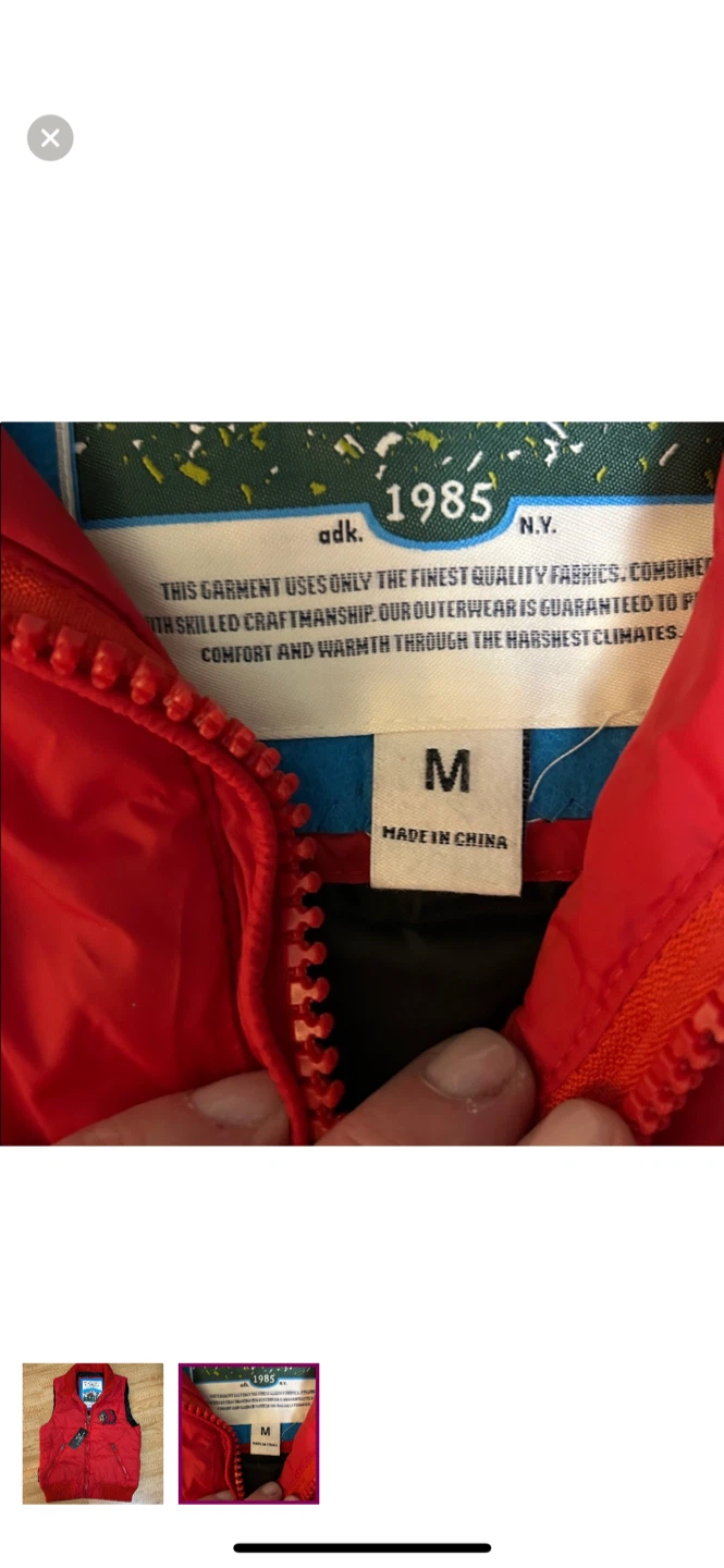 KT Shield Red Vest - Size M - photo 2
