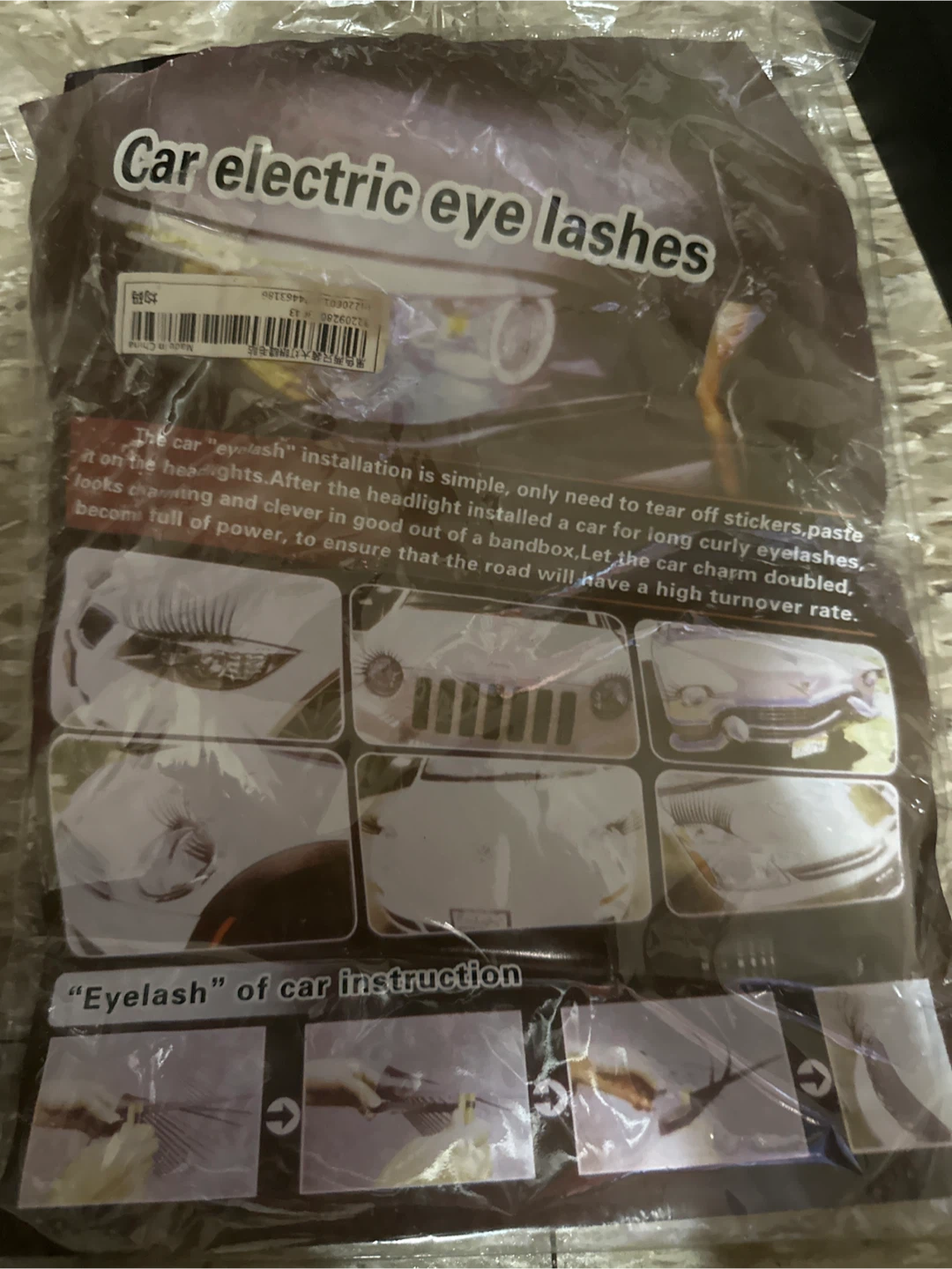 Car Electric Eye Lashes - photo 2