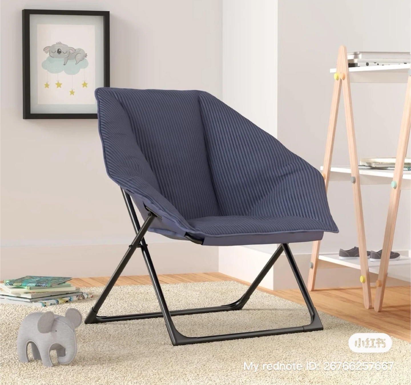 Amazon Basics Hexagon Folding Chair