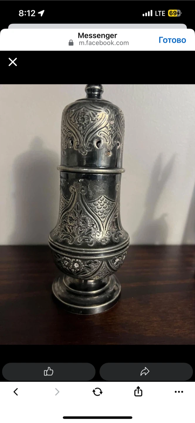 Antique Silver  Pepper Shaker - photo 2