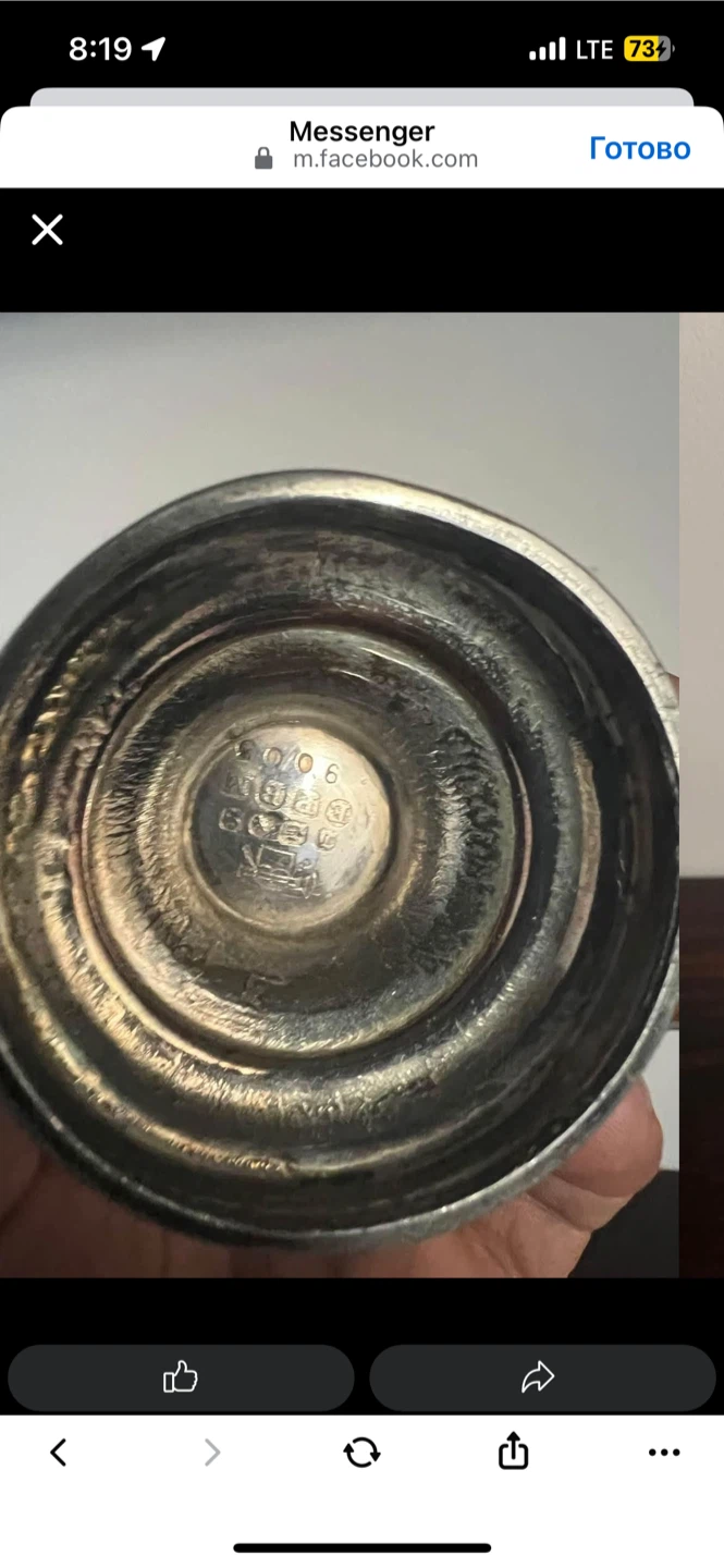 Antique Silver  Pepper Shaker - photo 3