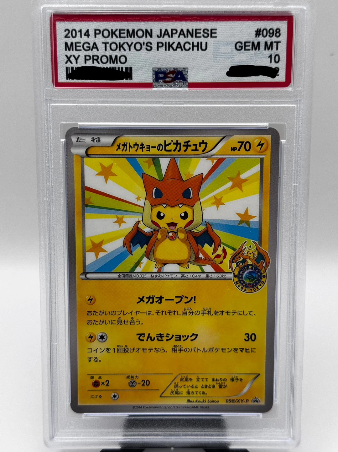PSA 10 2014 Pokemon Japanese Mega Tokyo's Pikachu XY Promo