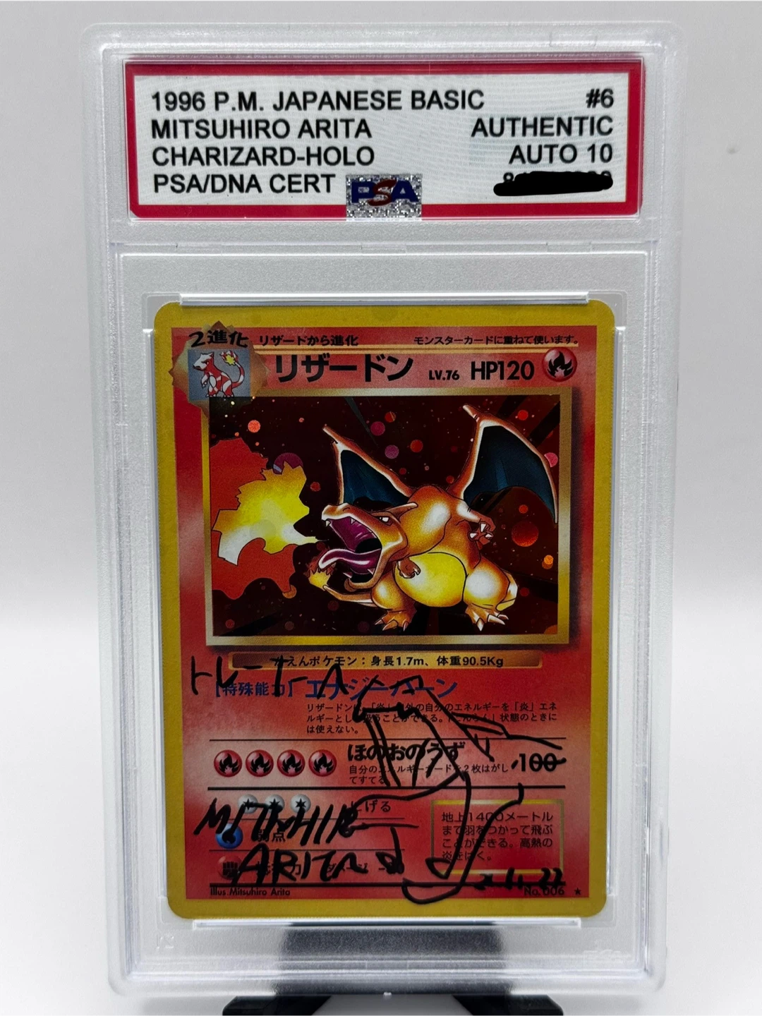 1996 Pokemon Charizard Auto Holo PSA 10